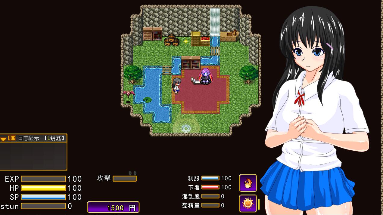 【PC/2D/RPG/动态】离家出走的女儿和两个淫魔 Ver1.21DL正式版【更新/嗨丝/全CV/1.6G】