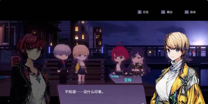 【PC/2D/SLG/中文/正向】加把劲魔女 AFFOGATO V1.0.17 STEAM官方中文版【5.8G】