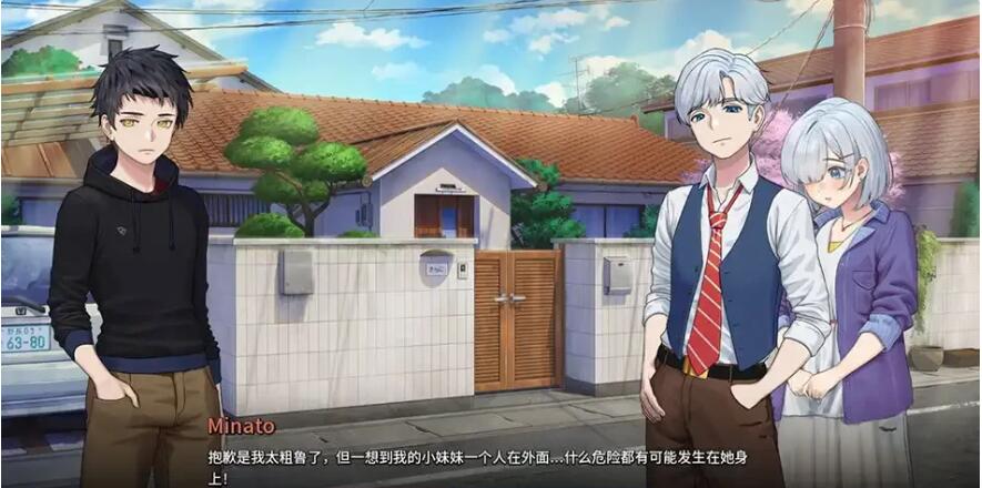 【SD/2D/沙盒SLG/中文/动态】二次人生：Extra Life V0.79 双端官方中文版【1.2G】