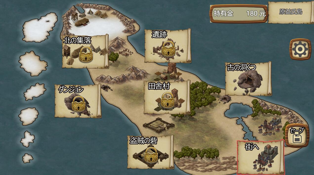 【PC/2D/RPG/汉化】萌娘张飞酱的异世界无双?ボクっ娘張飛ちゃんの異世界無双AI汉化版【1.5G】