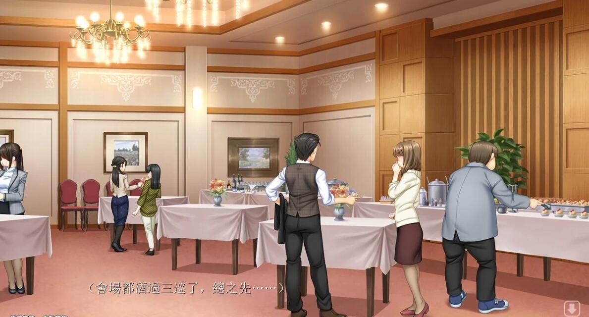 【PC/2D/SLG/中文】清纯的同级生人妻被我的××点燃欲火 官方中文版【2.4G】