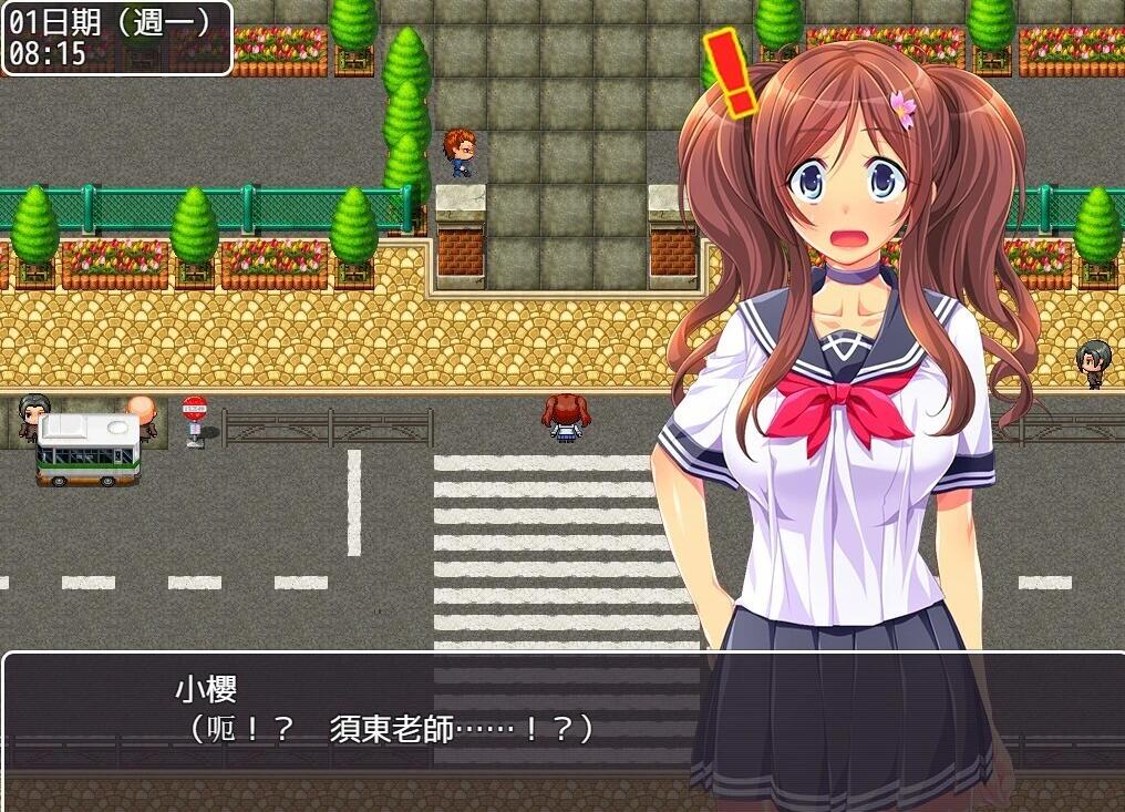 【PC/2D/RPG/中文】物质女孩 拜金女孩 Material Girl steam版无圣光补丁+CG存档【1.5G】