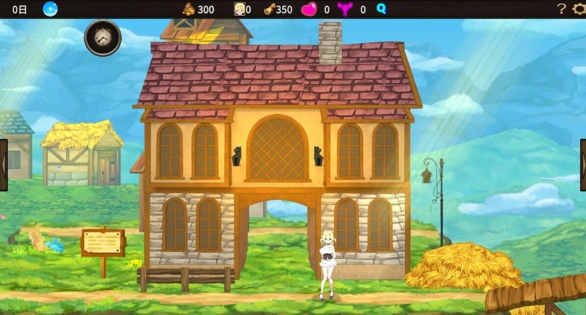 【PC/2D/SLG/中文】我不是领导！Ver1.60 DL官方中文版【2.7G】