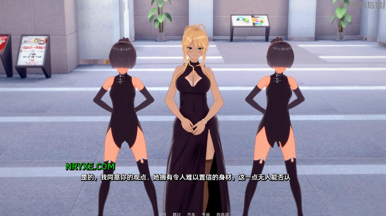 【SD/欧美/SLG/汉化】我的第二次机会 My New Second Chance-Ep.3 PC+安卓汉化版【1.2G】