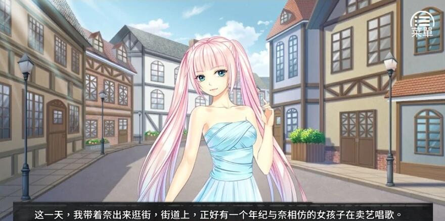 【SD/2D/日式SLG/调教养成/动态】奈的调教日记 V1.2.0 官方中文步兵版【1.2G】