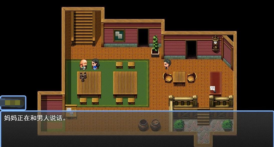 【PC/2D/RPG/汉化】即使是勇者也想和妈妈在一起！云汉化版【1G】