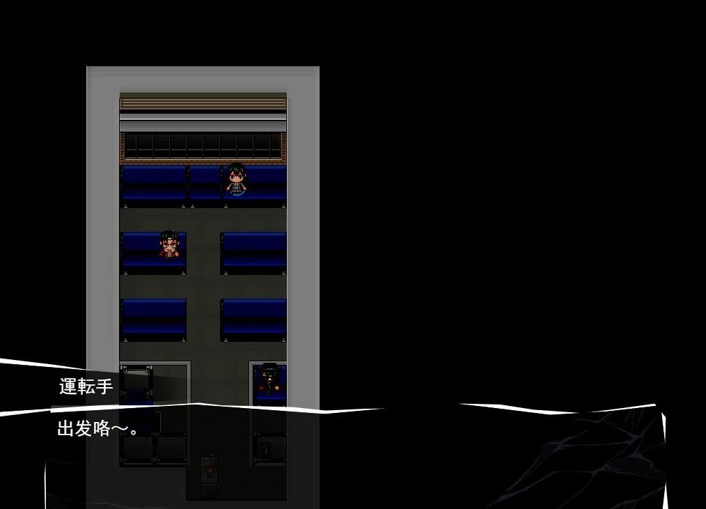 【PC/2D/RPG/汉化】怪異覚風録 -Devil’s Evoker- V1.01 AI汉化版【1.5G】