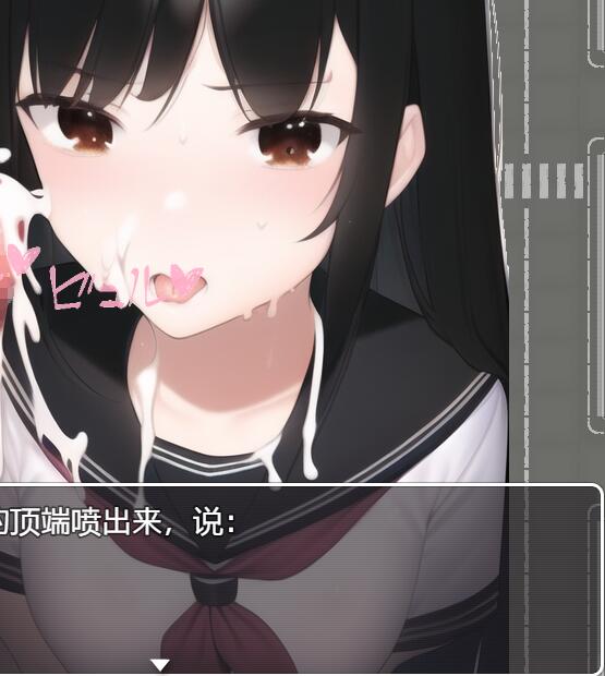 【SD/2D/RPG/中文】债务JK的还款生活~我没办法,我会用我的身体来还款PC+安卓汉化版【500M】