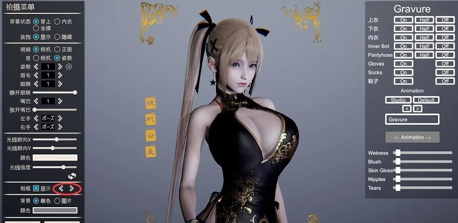 【PC/3D/神作SLG/中文】HS2 HoneySelect2 R15 甜心选择2 甜蜜选择2 超大型扩展DLC+精翻+解码+插件【112G】
