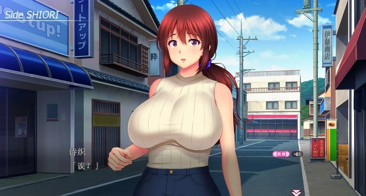 【PC/2D/ADV/汉化】在我不在的时候,被别的男人们H的母亲 汉化版+存档【760M】