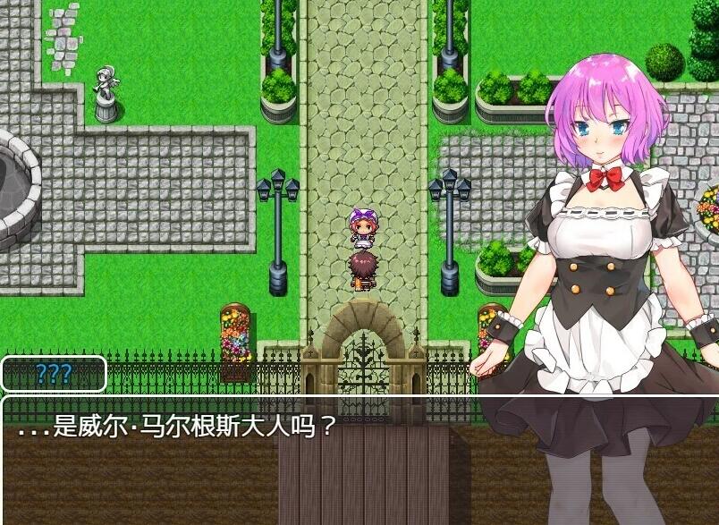 【PC/2D/RPG/汉化】陷落的魔法师 云翻汉化版【380M】