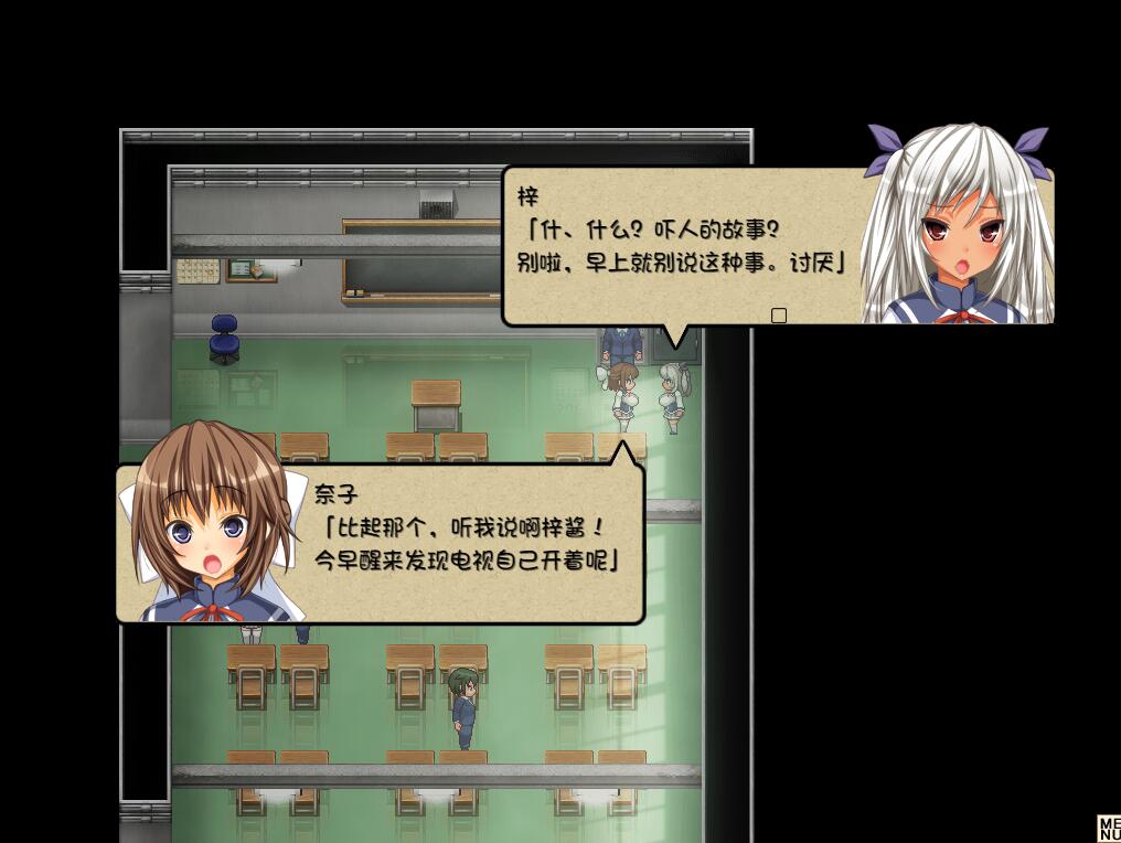 【PC/2D/爆款RPG/汉化】柰子的魔法与纯欲怪人~玛丽丝的结晶 AI汉化内嵌版+回想+DLC【1.1G】