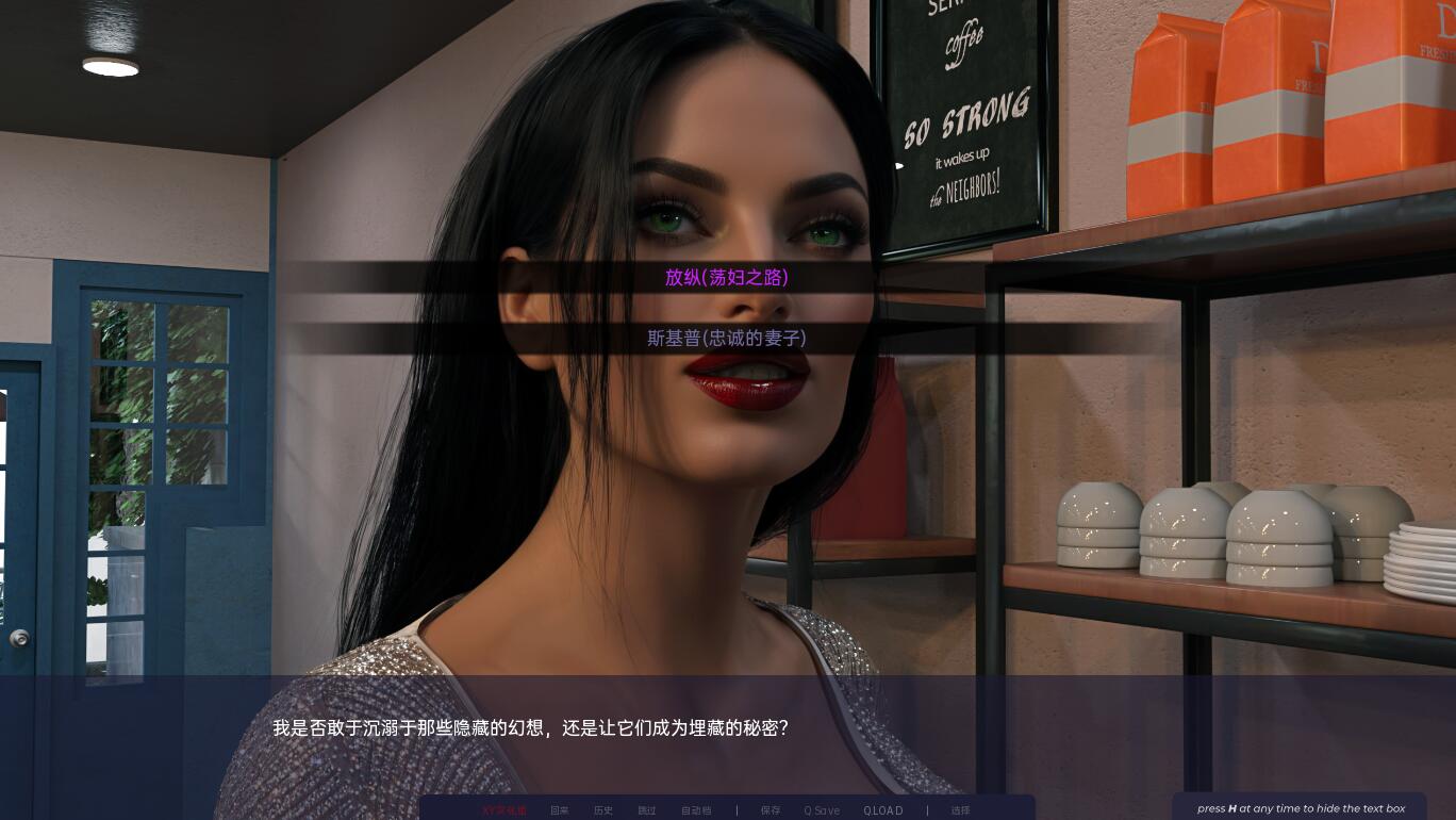 【SD/欧美SLG/汉化/动态】索菲亚的黑暗幻想 Sofias Dark Fantasies-1.0 PC+安卓汉化版【2.1G】