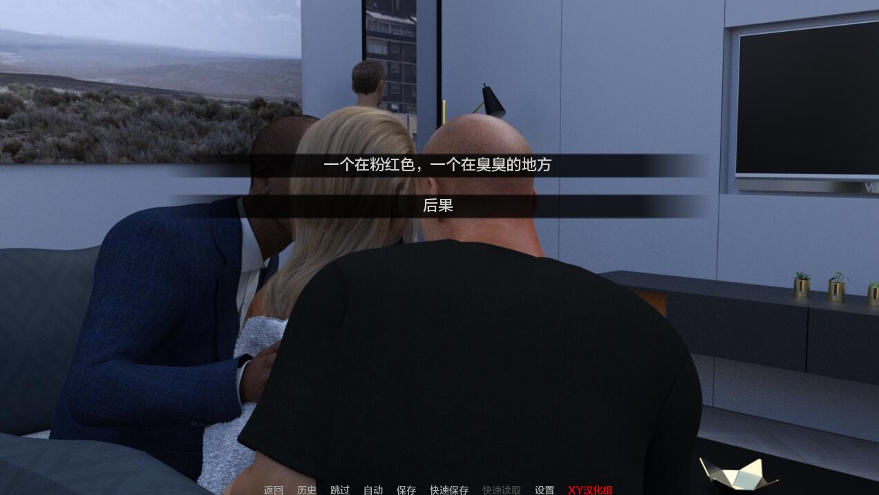 【SD/欧美/SLG/汉化】杰西卡的选择 – 系列活动 Jessica’s Choices – Series of Events v0.8 PC+安卓汉化版【2.7G】