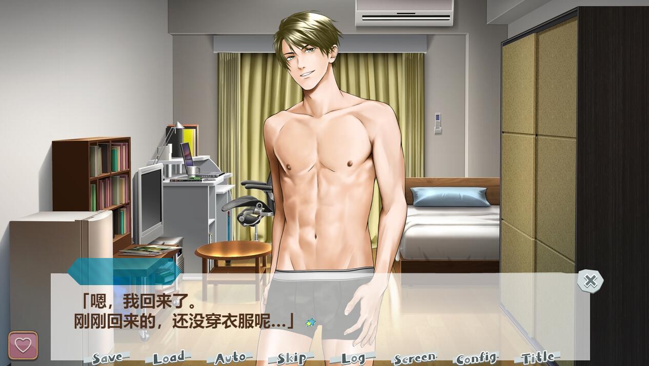 【PC/2D/ADV/汉化】亲友×纯爱 親友×純愛=AI汉化内嵌版★全CV【600M】