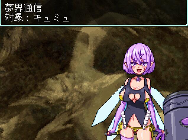 【PC/2D/RPG/中文】梦魔的迷宫 夢魔の迷宮~Maze of Succubus AI汉化版+全CG存档★CV【1.5G】