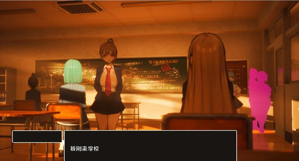 【PC/3D/RPG/汉化/开放世界/动态】☆援助怀运学园☆ Ver3.1 汉化无修版+全金币存档★CV 4月更新【4G】