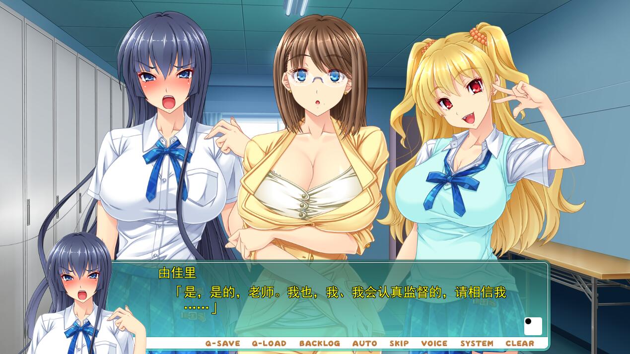 【PC/2D/ADV/汉化】处N宾馆的网球部合宿!我是处N的证据在哪里呢!AI汉化版+全CG回想【3G】