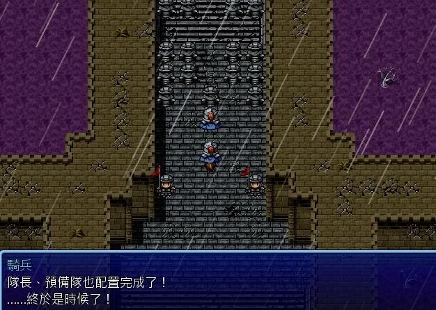 【PC/2D/RPG/汉化】PRINCESS PRINCE 女体化王子露特的冒险 V1.1 精翻汉化版【540M】