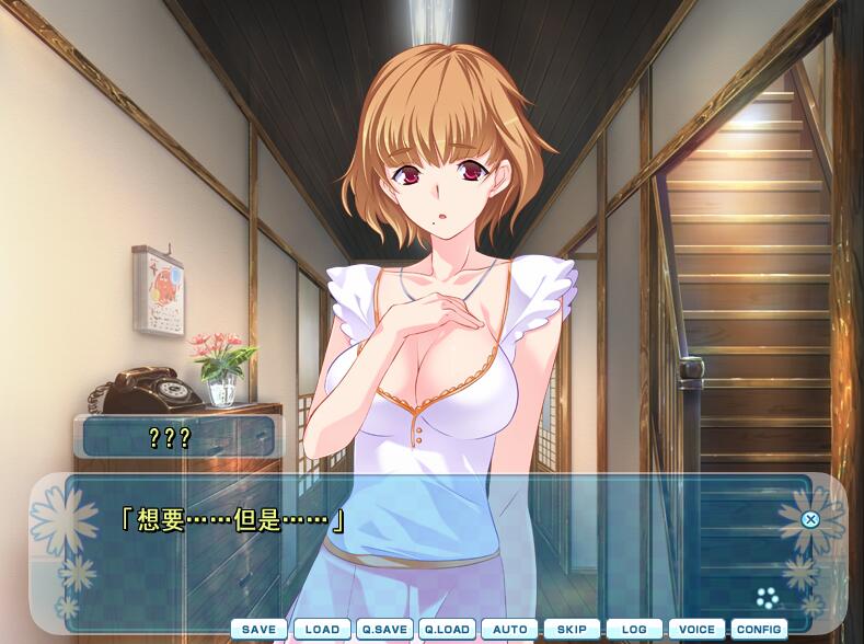 【PC/2D/ADV/汉化】来玩大人游戏吧！Hゲーしようよっ！AI汉化版+全CG回想★全CV【1.5G】