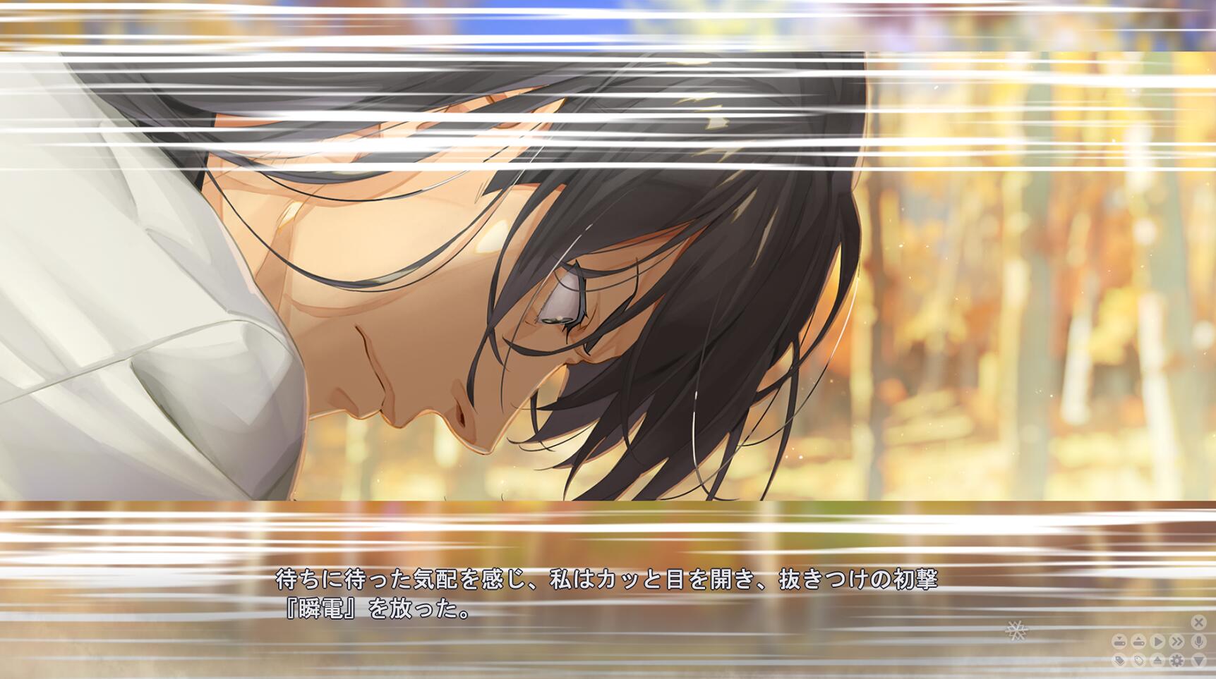 【SD/GAL/AI汉化/动态】美少女万华镜6:雪女篇 美少女万华镜异闻雪女 V0.91  美少女万華鏡異聞 雪おんな  AI汉化版【2.3G】