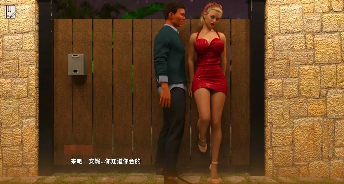 【SD/欧美SLG/汉化/动态】怪兽大学 怪物学院 Monster College V0.8.0.4 STEAM双端官方中文版【3.8G】