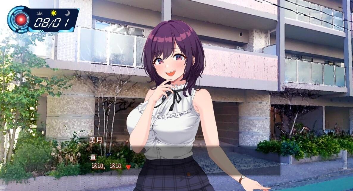 【PC/2D/RPG/汉化】LOOK.hac-外观·黑客 LOOK.hac -ルック ハック V2.1 DL官方中文版【2.8G】