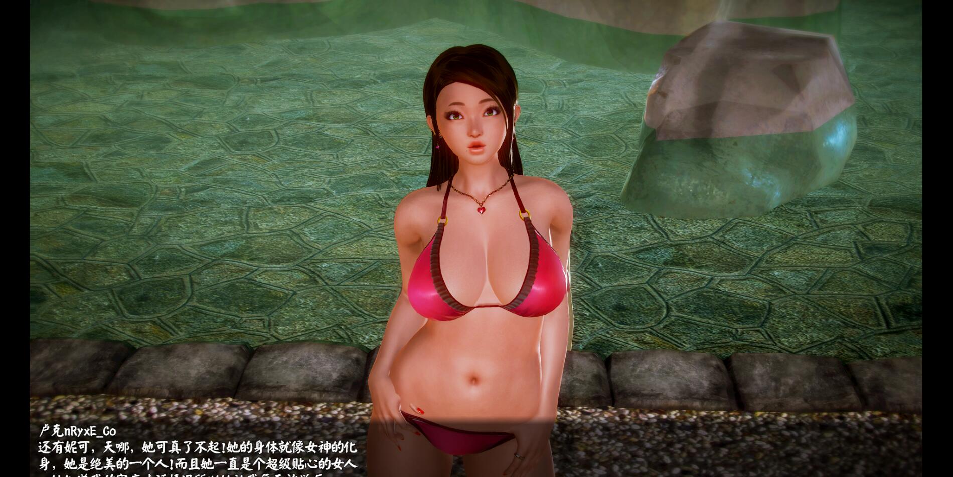 【SD/3D/RPG/中文】厄洛斯欲望 Eros Lust Ver0.3 PC+安卓汉化版【2.5G】