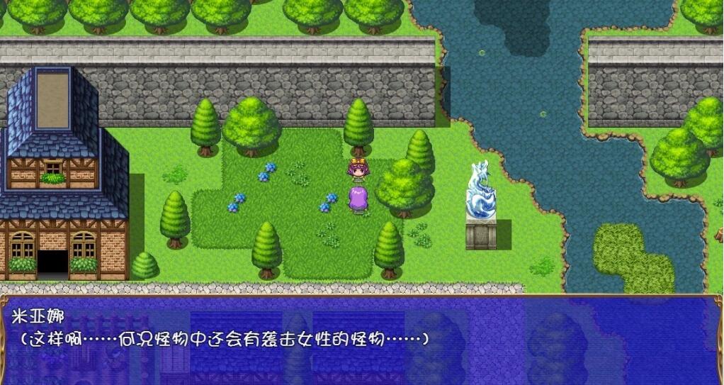 【SD/2D/RPG/汉化】好色法师米亚娜的的啪啪魔力收集RPG!双端精翻+CG【500M】