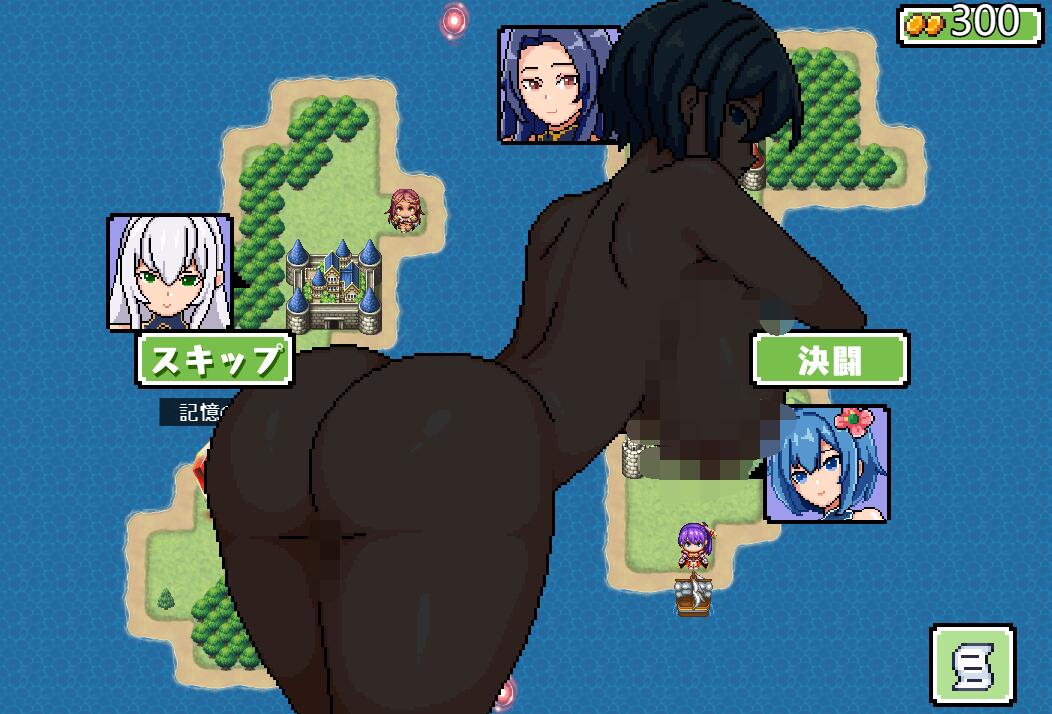 【PC/2D/RPG/中文】欲望的岛 欲望之岛 汉化版【1G】