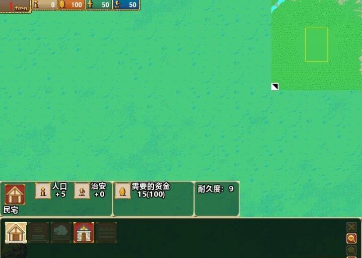 【SD/2D/RPG/汉化】少女之路·大主教的神之领 双端官中步兵版+CG档+CG包【660M】