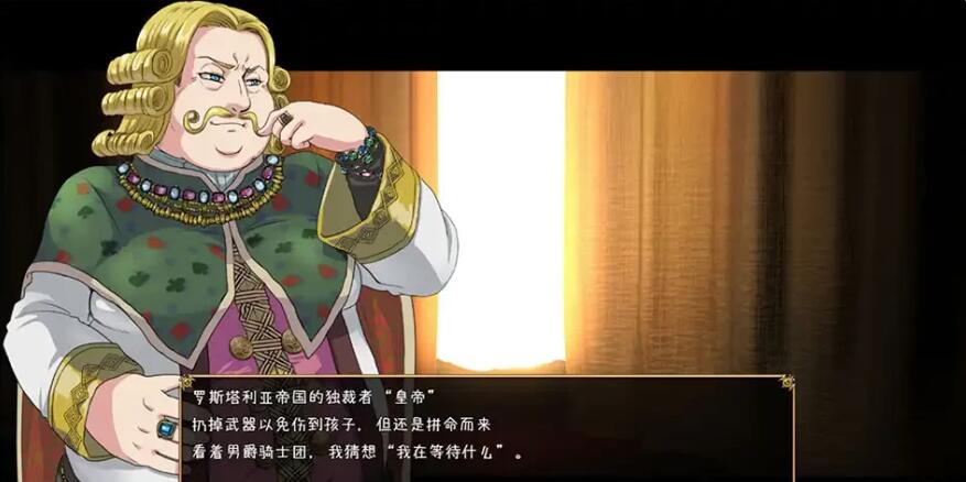 【PC/RPG/8月新作大欧派/汉化】银獄帝国～新棋英雄に迫る洗脳林辱 云翻汉化版【800M】