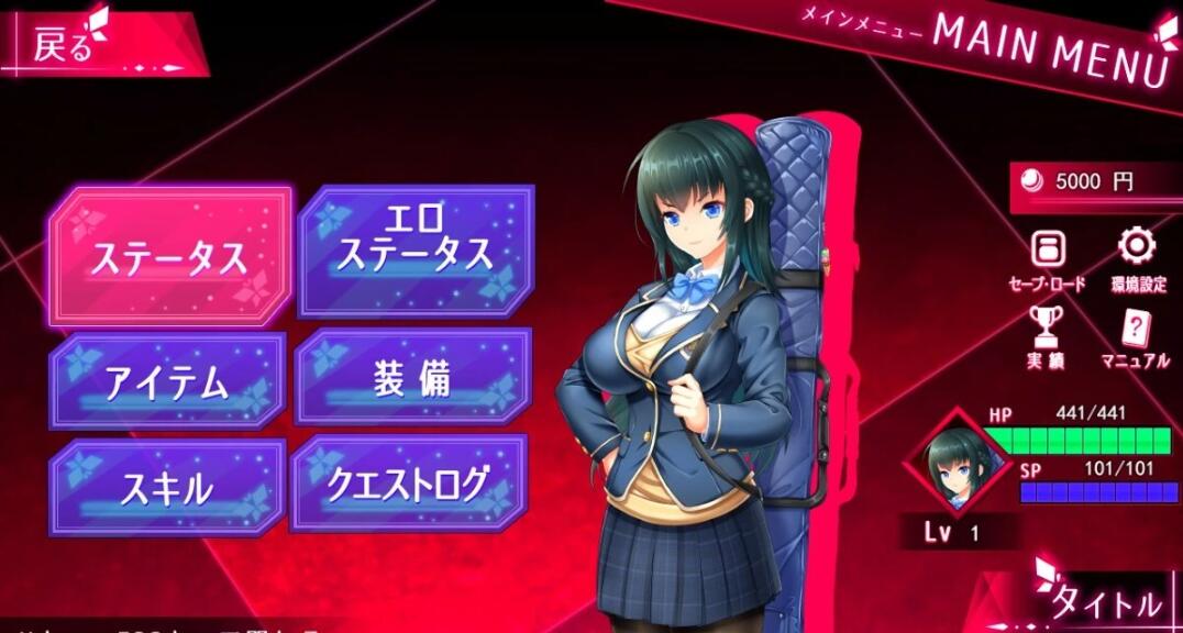 【PC/2D/RPG/汉化】拯救被绑架的后辈！巨汝学生会长 云翻汉化版【3G】