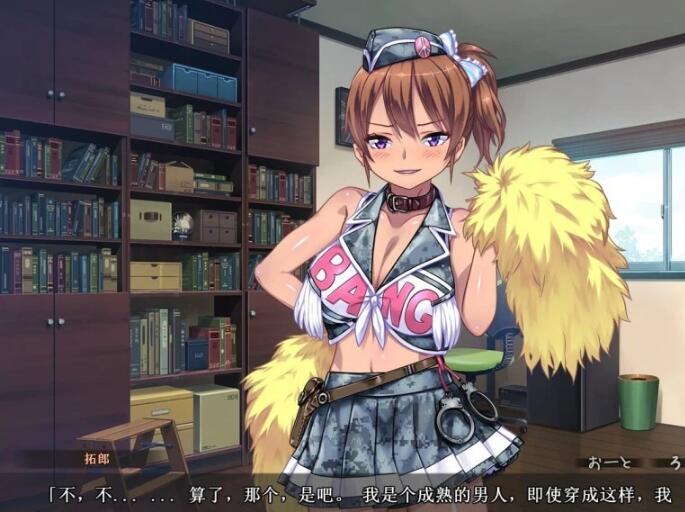 【SD/2D/日式ADV/拔作精品】DSKBJCS-和三名小恶魔的夏日 双端AI精翻【1.5G】