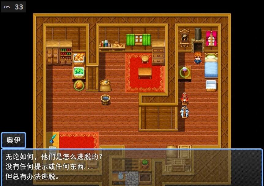 【PC/2D/RPG/汉化】魅魔的摇篮~小小魅魔和怪物女孩的乐园 云翻汉化版【1G】