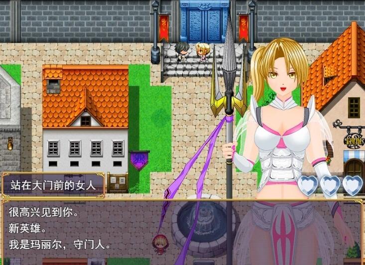 【PC/2D/RPG/汉化】勇者的旅程永不结束!Ver1.1 云翻汉化版【800M】