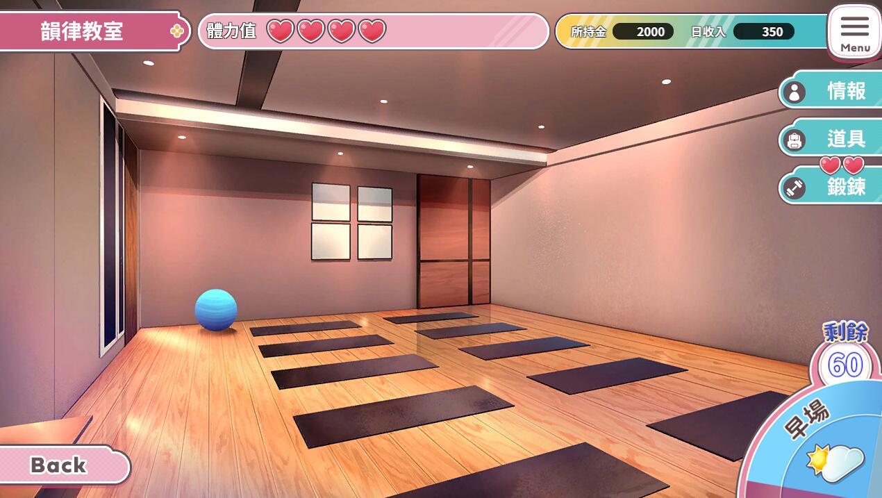 【PC/2D/SLG/汉化】纯情 X 股间 Love X Crotch X GYM 官方中文无修版★全CV 3月新作【1.5G】