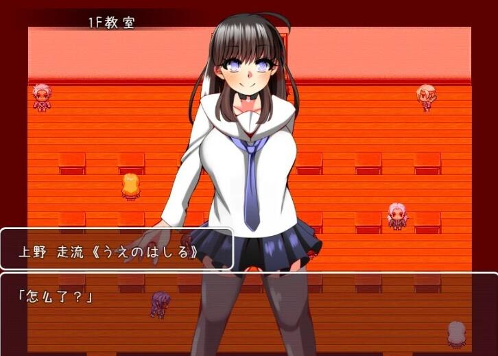 【PC/2D/RPG/汉化】游戏~一旦被抓到就立即NTR 精翻汉化版【400M】