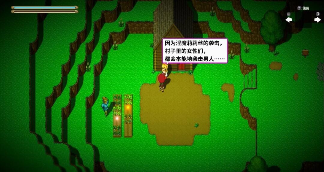 【PC/2D/ACT/中文】银魔万岁-银魔てんぷてーしょん V1.3.0 DL官方中文版【880M】