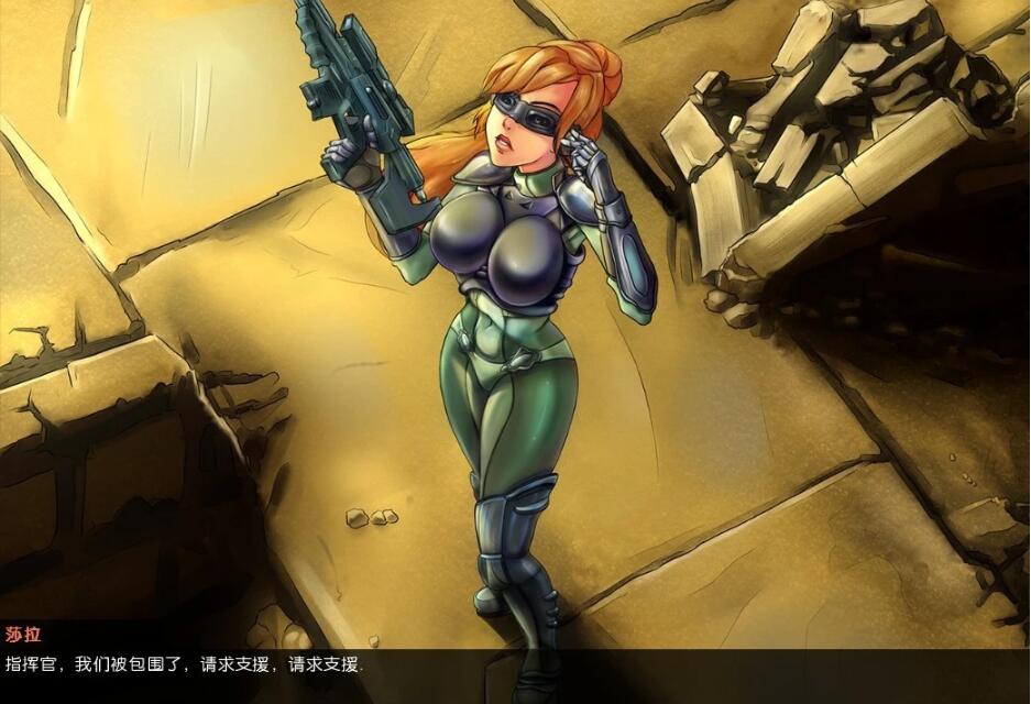 【SD/2D/SLG/中文/星际同人】星际必池-燥热的那啥啥 V0.42 双端官中版【4.7G】