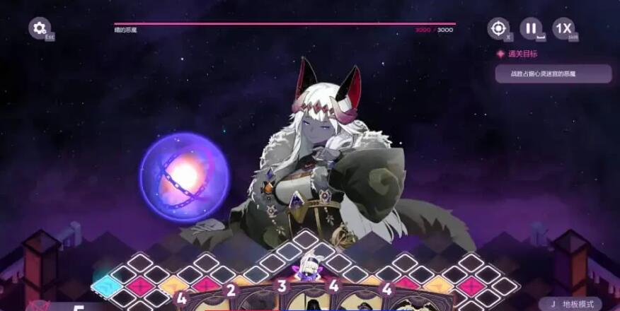 【PC/2D/SLG/中文/正向】加把劲魔女 AFFOGATO V1.0.17 STEAM官方中文版【5.8G】