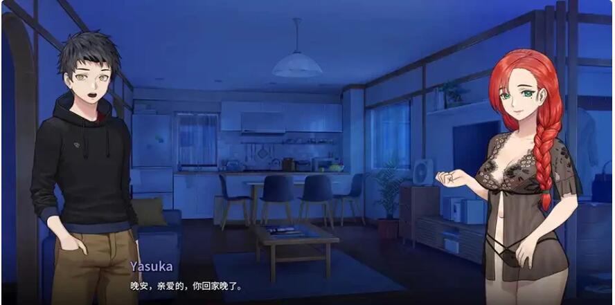 【SD/2D/沙盒SLG/中文/动态】二次人生：Extra Life V0.79 双端官方中文版【1.2G】