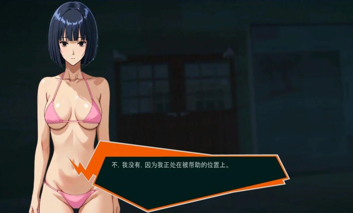 【PC/3D/SLG/中文】FellaTrain フェラ教官 STEAM官方中文版【1.8G】