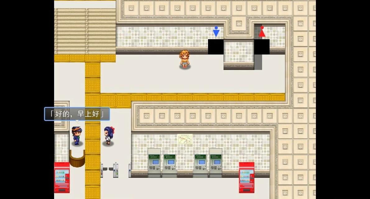 【PC/2D/RPG/汉化】露点的露出故事～露出的推荐 云翻汉化版【1G】