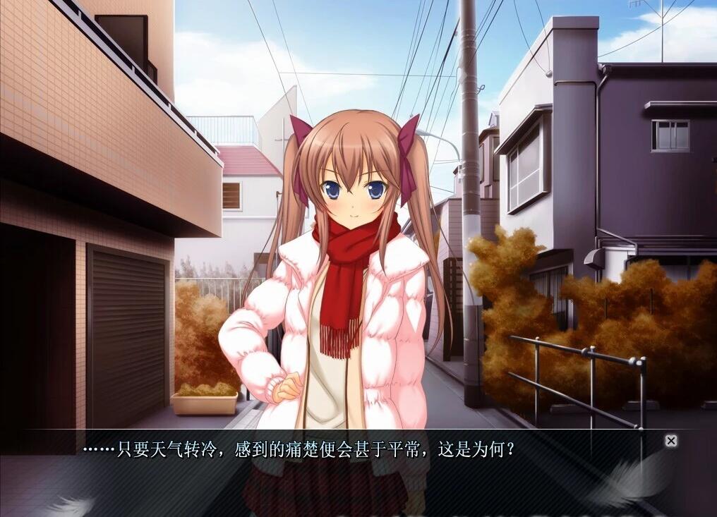 【PC/2D/GAL/汉化】制服天使 汉化版【1.1G】