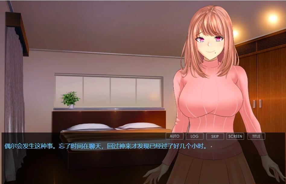 【PC/2D/RPG/汉化】与理解的妻子过着亲热爱的被夺走的生活 云汉化版【500M】