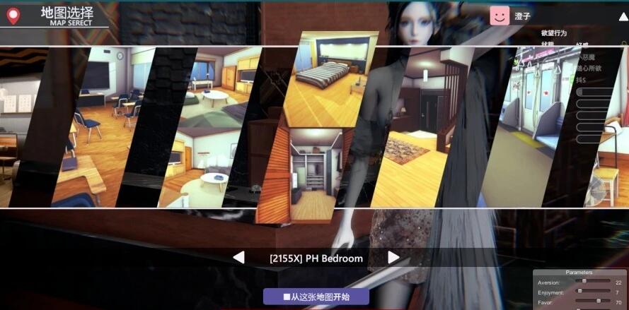 【PC/3D/神作SLG/中文】HS2 HoneySelect2 R15 甜心选择2 甜蜜选择2 超大型扩展DLC+精翻+解码+插件【112G】