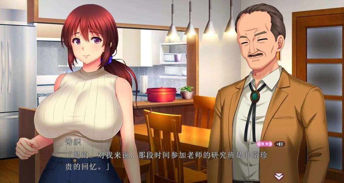 【PC/2D/ADV/汉化】在我不在的时候,被别的男人们H的母亲 汉化版+存档【760M】