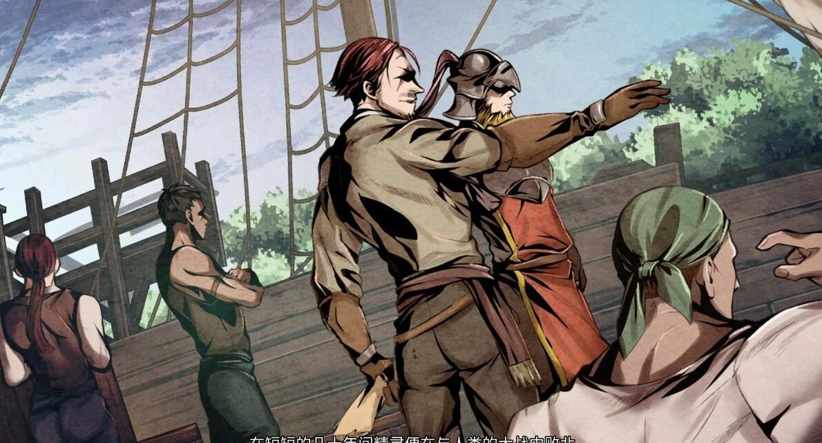 【PC/2D/SLG/中文】黑暗之地编年史：堕落精灵 V0.162 官方中文赞助版【1.2G】