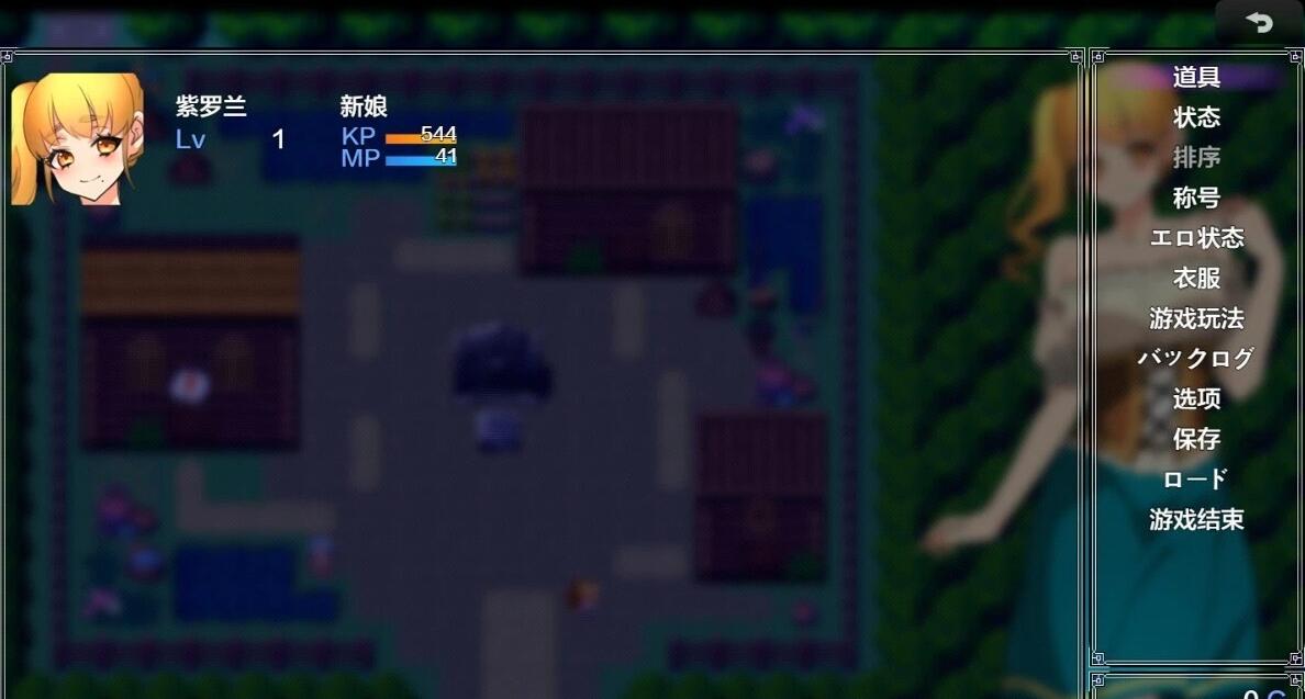 【SD/2D/RPG/汉化】新娘因为诅咒变成了妖魔！V1.1 双端云翻汉化版【1G】